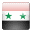 
            シリア・アラブ共和国のビザ
            