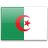 
                    アルジェリアのビザ
                    