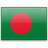 
                            バングラデシュのビザ
                            