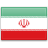 
                    イランのビザ
                    