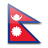 
                    ネパールのビザ
                    