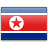 北朝鮮  の 日本 住民向け申請書。