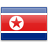 
                    北朝鮮のビザ
                    