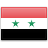 
                    シリア・アラブ共和国のビザ
                    